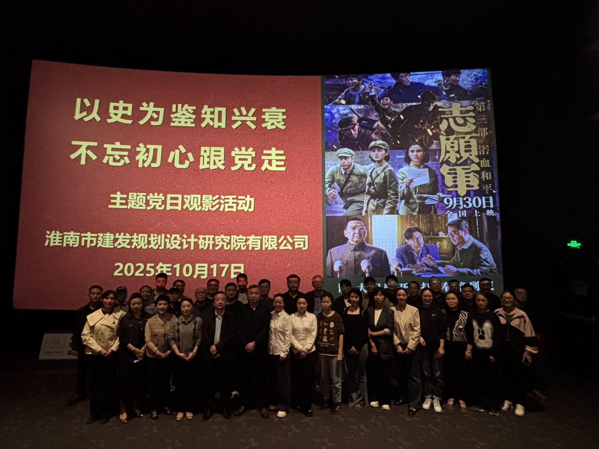 設(shè)計(jì)院1